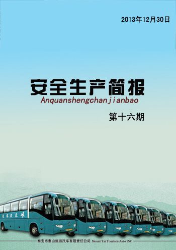 c(din)鿴Ԕ(x)Ϣ<br>(bio)}ȫa(chn)    ʮ xΔ(sh)4161