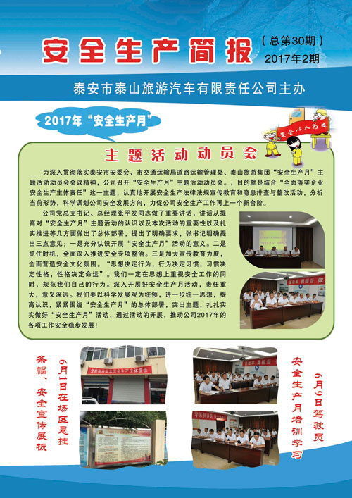 c(din)鿴Ԕ(x)Ϣ<br>(bio)}ȫa(chn) ʮ xΔ(sh)2575