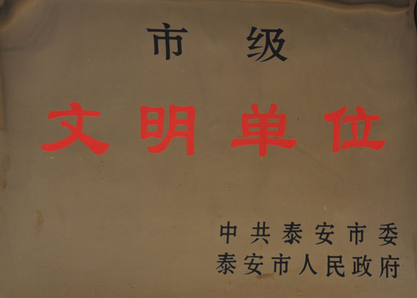 c鿴ԔϢ<br>}   xΔ1006